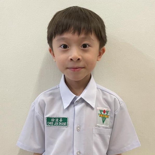 Chee Jun Shane | Eurasian Spelling Bee 2023
